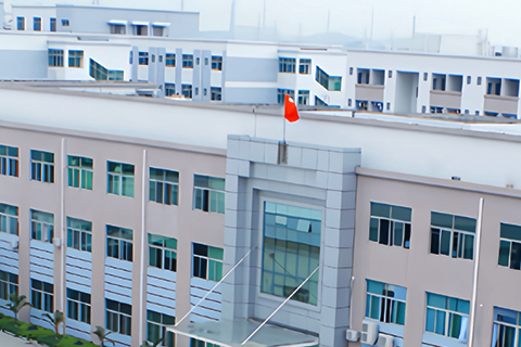 東莞研發(fā)中心