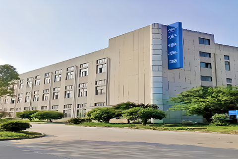 安徽研發(fā)中心